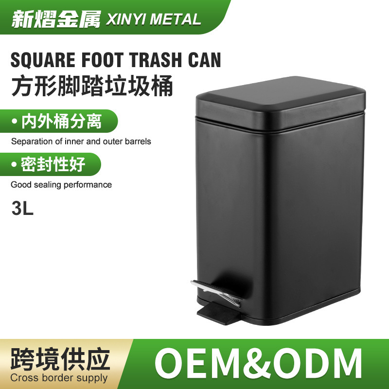 Office Square Trash Can for Home Use in Living Room or Bathroom, Stainless Steel Pedal-Operated, Dual-Bin with Inner and Outer Compartments