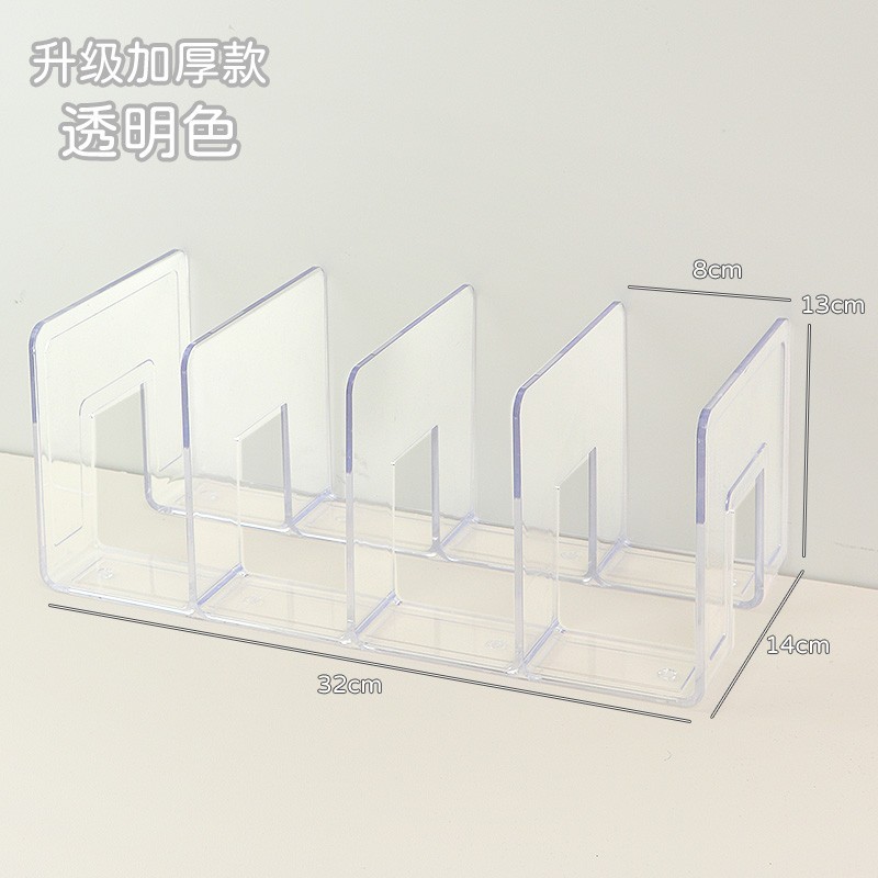 투명 4격자 북엔드(아크릴 소재)