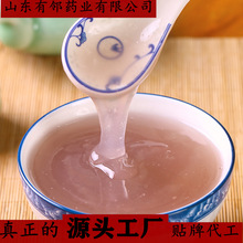 ˮ���w��޲�׳�����ͷ�ճ����N�ƴ�+����֬