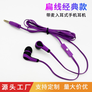 �¿����ʽ�֙C���C �ص�����l�⾀��������ͨԒ���w���о����C