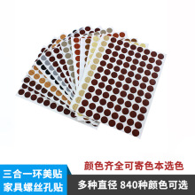 �Ҿ����������N�ڳ�h���N����һ�N�w��������ݽz���ړ��w�N��