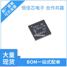 PN532 PN5321A3HN/C106 QFN40 NFC/RFIDxоƬ NFCo