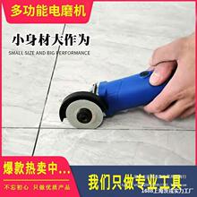 �ɴu��p�C 늄ӹ��� ��ĥ�C С�� ���� С̖ �и�ĥ���ĥ�C