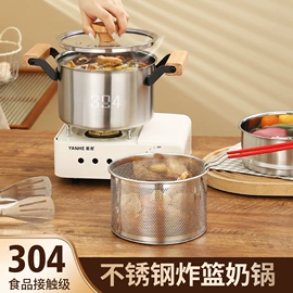 厨房置物架;沥水碗架;收纳架