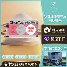 ����õ��ɳ���������z�ǹ�����͸���|���c�pœƿ�沿�B��Ʒ����