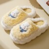 Slippers, winter cartoon men's keep warm footwear indoor platform