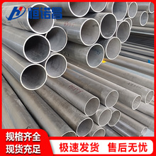 ����⁺Ͻ��ë���ܟo�p⁹��пp⁹�TA1/TA2 TA10 ASTM��׼