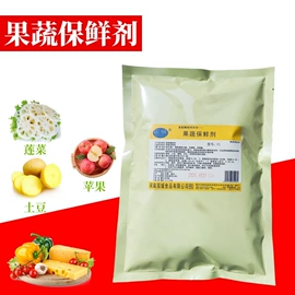 改良剂;其他食品添加;膨松剂