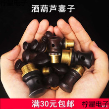 �ƺ��J����������y���J���̖�~肿���Ȼ�Ɖ��b������ƾ��ܴ��l