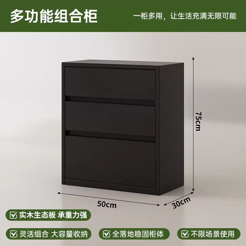家用书架落地置物架客厅轻奢黑色收纳柜多功能组合柜储物书柜矮柜|undefined
