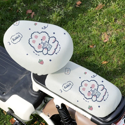 Electric car cushion, Sun Protection Mesh Breathable Heat Insulation - milk-tea-rabbit-front-seat-back-seat-no-specifications