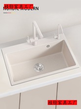 ���Ͱ�ʯӢʯ�N��ˮ�۴�βۻ�����Сϴ���Ƕ��ʽ̨��̨��ϴ����