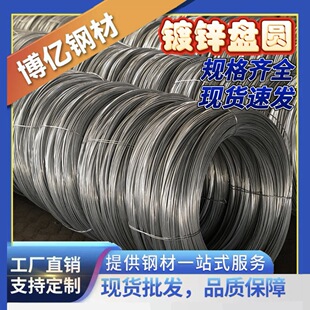 ����\�A� �����\�� 10-12-8-6mm����\�P�A ֱ�l�ߏ���