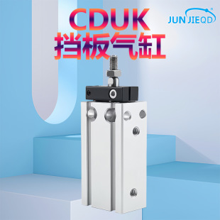Դ�^�S�����ɰ��b�����U��Ӛ��CDUK10/16/20/25/32-15/30/40/50