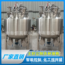 ʳƷ��Ʒ����ȸ߼����黯�޲������շ�ɢ����ʽ���㱣�½����