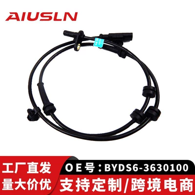 BYD S6-S7 təkər sensoru ABS BYDS6-3630100 üçün uyğun avto ehtiyat hissələri