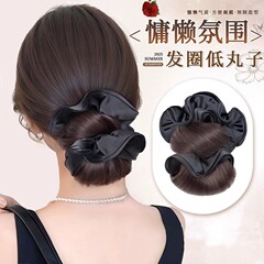 丸子头假发女花苞头抓夹氛围感发圈自然蓬松盘发神器后脑勺假发包