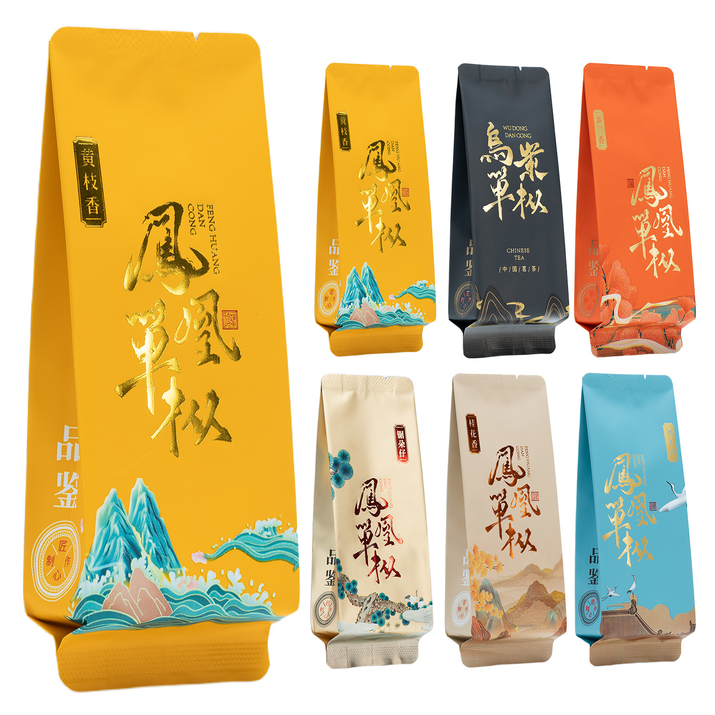 凤凰单丛茶叶独立小包装袋小泡袋鸭屎香蜜兰香乌岽单枞铝箔分装袋