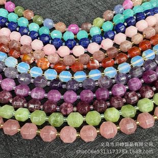 10mm��Ȼʯ�������··ͨ�l���������DIY�Ʒ���b�o�����