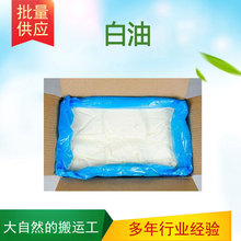 ������ ���� DIY �ֹ�����ԭ�� 15KGһ��