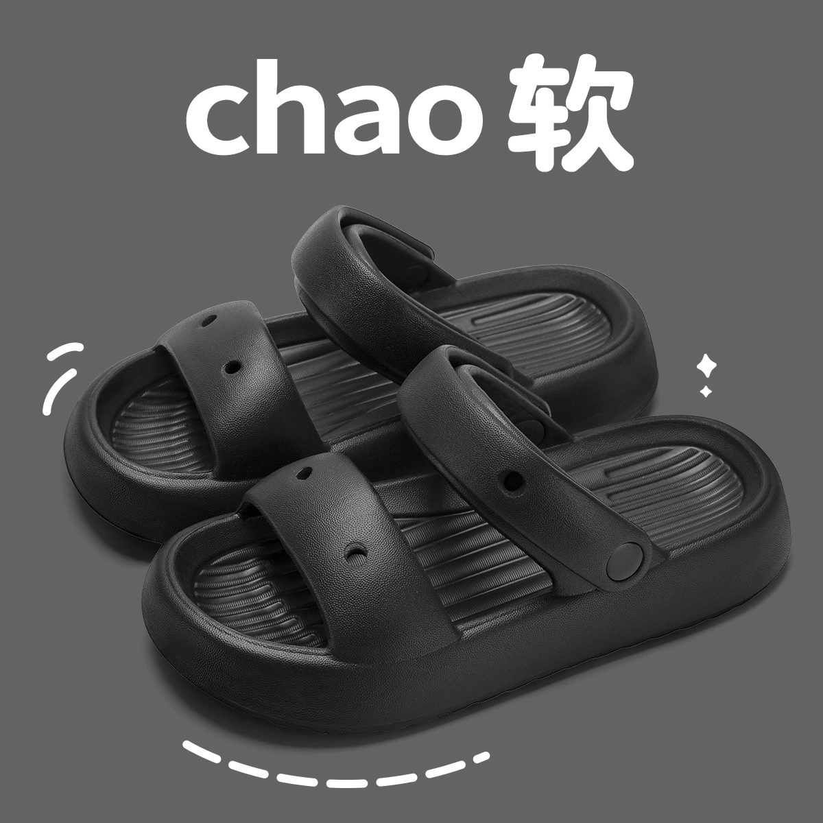 利达妮 модные шлепанцы, летние тапочки на высокой пляжной платформе, интернет-хит, 2024, пляжный стиль