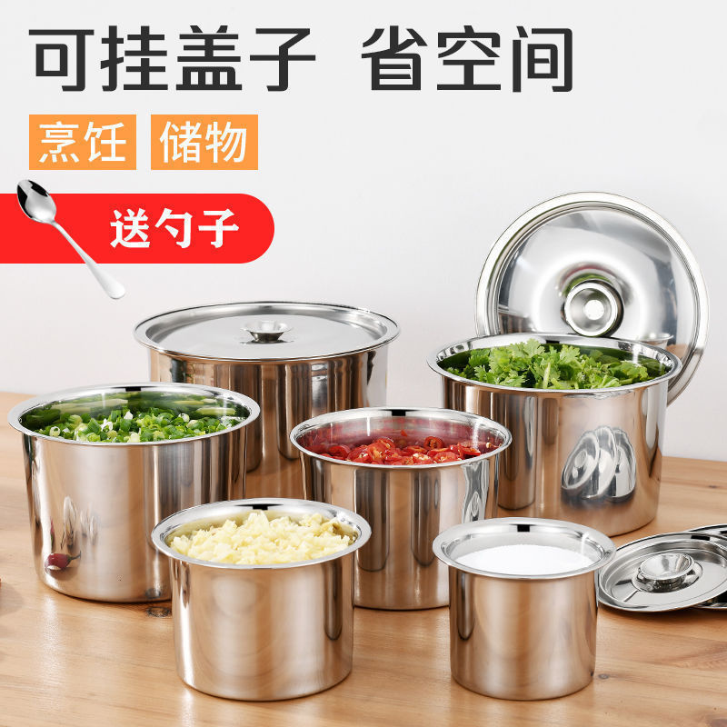 豚油缶蓋付きステンレス鉢食品級料理鍋調味料鉢家庭用油鉢オムレツは速売できる。|undefined