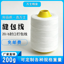 �p����6���������C���þ��󻯜�]���I�������������ھ��S��