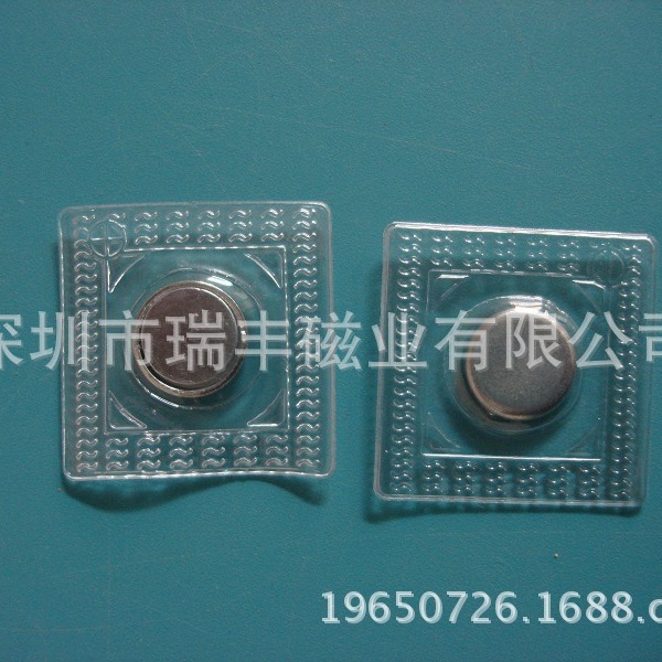 供应PVC磁扣防水磁扣衣服用磁扣磁力强