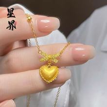 直播同款沙金拉丝爱心蝴蝶结项链新款七夕情人节锁骨链送女友礼物