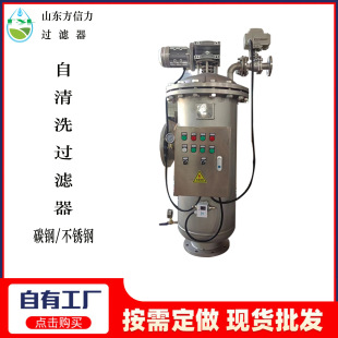 ���P�ȫ�Ԅ�����ϴ�^�V�� �ˢʽ �ԄӉ�����ϴ�Ԅ������^�V�O��