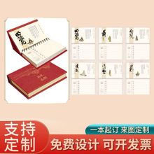 ƿ羳Ӣ2026՚vܚvk̨vӋճ̱˺