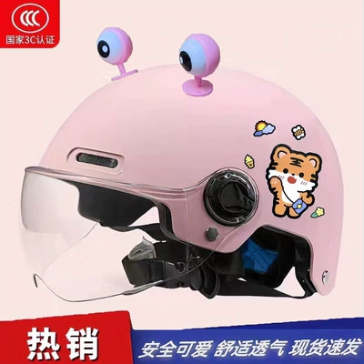 helmet, adjustable and lightweight safety helmet – Motosiklet kaskı (dəbilqə)