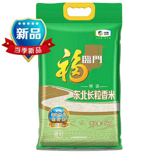 ���R�T ���x�|���L������ ʮ�� �|������ �мZ��Ʒ 5kg ���l���]