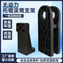 �LͲ���b֧���o������֧݁�μ�݁Ͳ�а�LͲ��߅�C���D��֧��