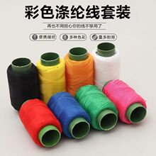 ����302�p�x���p�a�·�ᘾ��ֹ�diy�p�·����ڰ׿p�a����ɫ�ֿp��