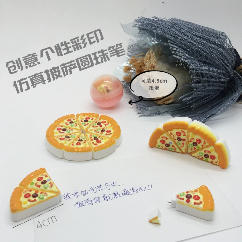 Креативная Персонализированная портативная Шариковая ручка для пиццы, имитация еды и игры, маленький подарок для детей, может вместить 4,5 скрученного яйца