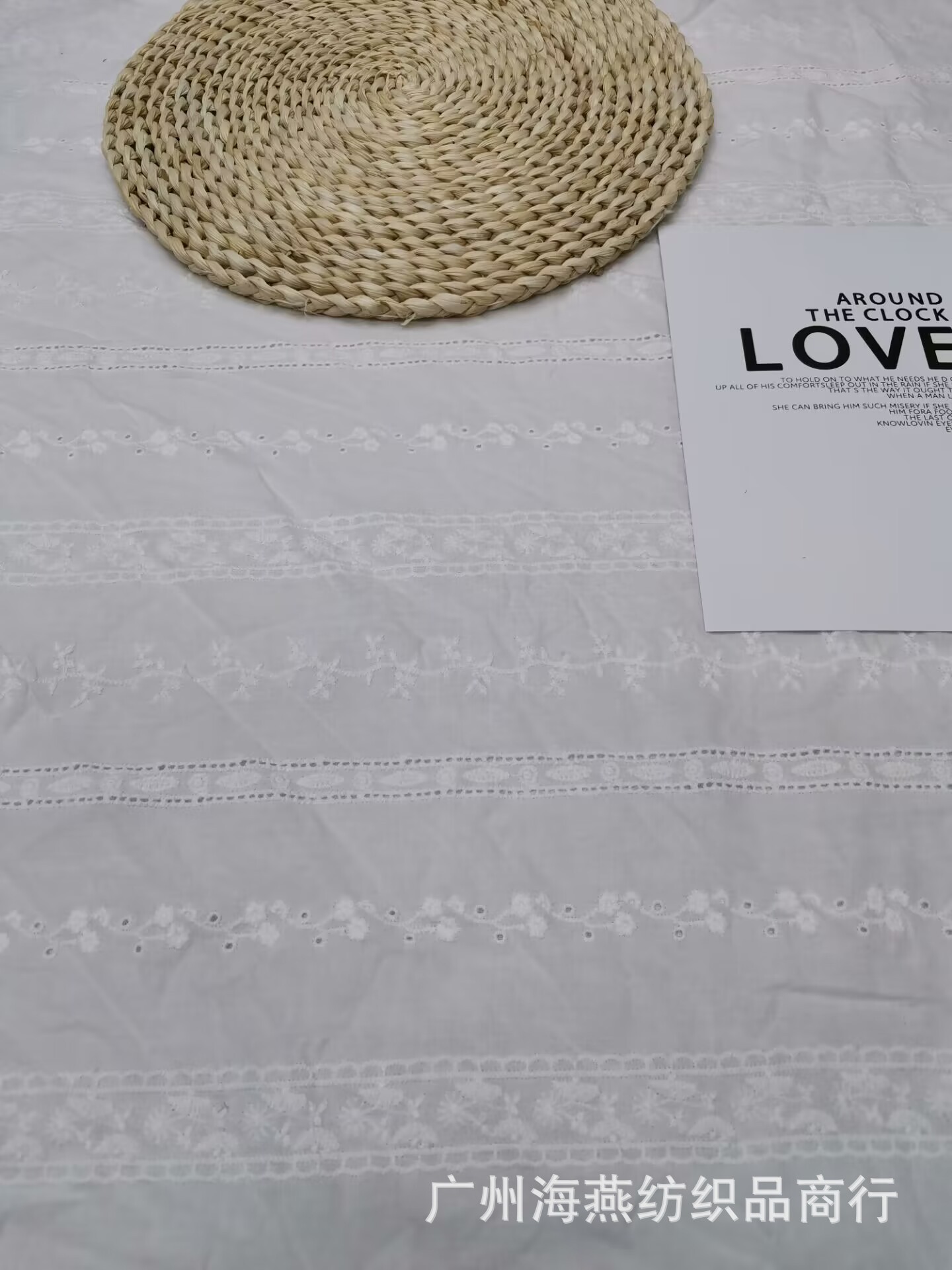 21100C67DC8E49498F98D8E5C5F07E