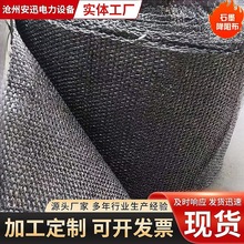 ʯī���Բ��ӵر⎧ʯīϩģ�K����������A���͸��S���͸��g