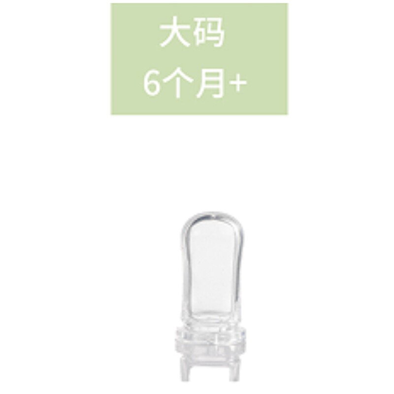 新生婴儿安抚奶嘴宝宝安睡超软硅胶仿母乳防胀气哄娃睡觉神器奶嘴|undefined