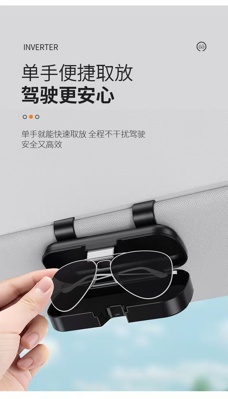 Car Sun Visor Sunglasses and Glasses Case, Glasses Clip Storage Box, Specifically for Car Sun Visors