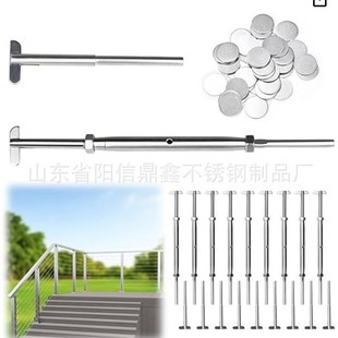 Dingxin Stainless Steel Adjustable Angle Turnbuckle Wire Rope Tightener 1/8" Metal Railing Rigging