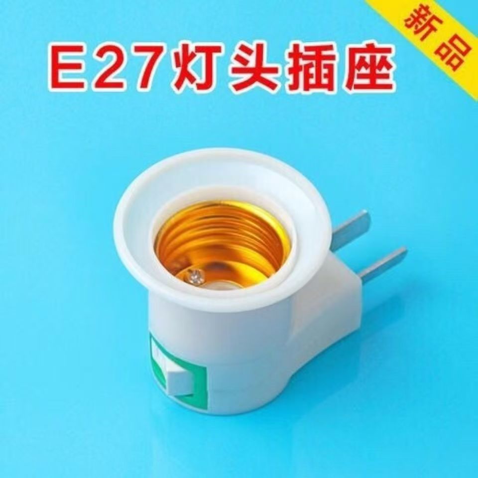 Portalámparas blanco E27 con interruptor y enchufe, base espiral para bombillas LED domésticas