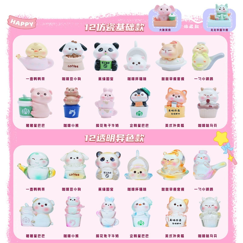 Фея-кукла мультфильм, минифигурка, новая коллекция, креативный подарок