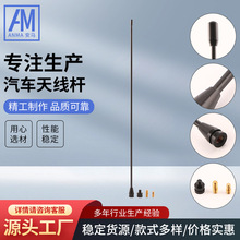 ��܇���b�����܇�쾀 ��܇�쾀�UAM-111-570MM/2���丽���ݽz3��