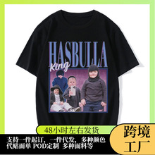 Hasbulla Fighting Meme T Shirt Mens Womens High Quality y2k