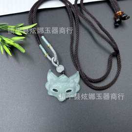 跨境天然玛瑙玉髓狐狸面罩项链国风美学狐狸蓝玉髓吊坠玉石饰品