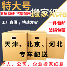 ���ư�Ҽ�����Ӳ�����ӿ��f������5�ӼӺ������]���������㼈��