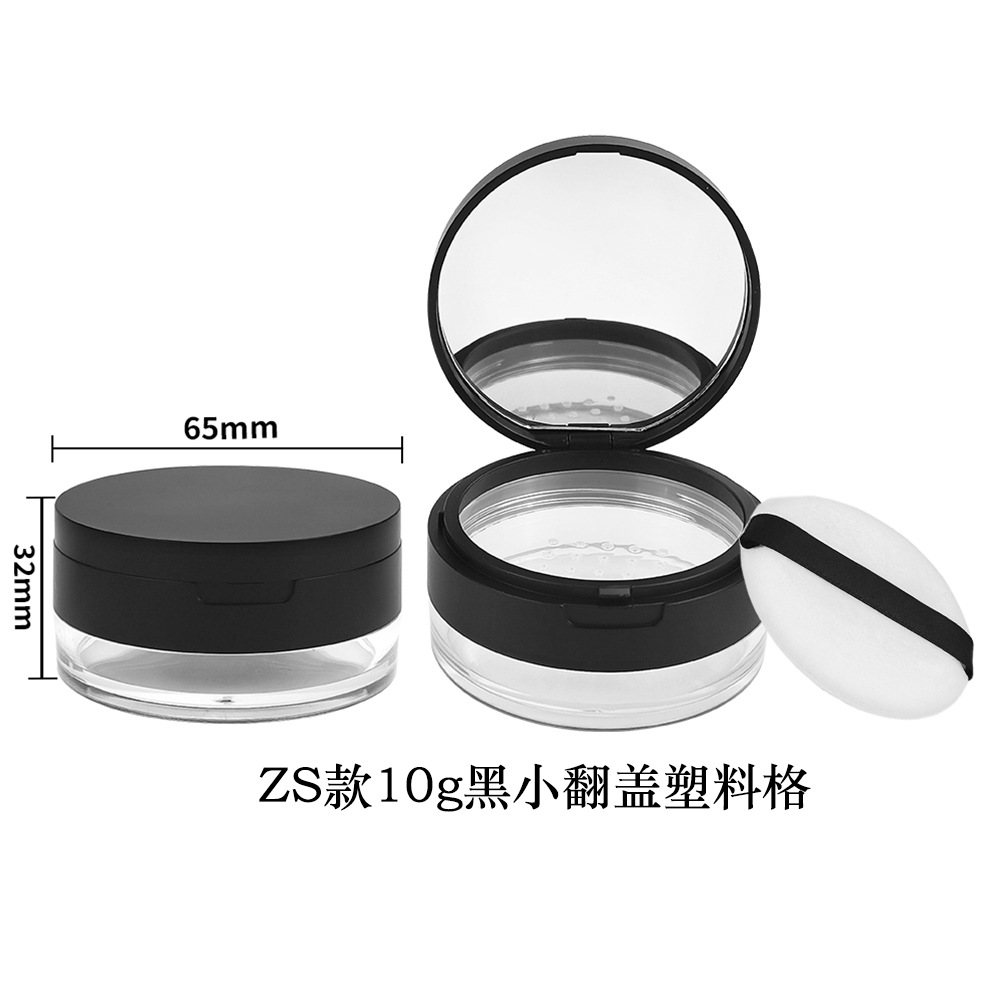 Materiales de embalaje para polvos sueltos en stock: caja dispensadora de polvo suelto ultrafina con tapa abatible y malla elástica grande, para 8g, 15g, 20g.