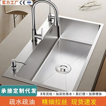 ϴ�����β����g��ˮ������ʽ�Ӻ����z���P�ϴ����Բ���̨����