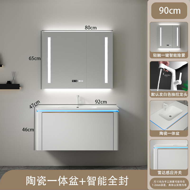 2023 nuevo de cerámica integrada de la cuenca del baño Gabinete de la combinación de lavabo gabinete de baño mesa de lavado conjunto traje